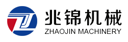 江陰誠(chéng)嘉液壓機(jī)械有限公司